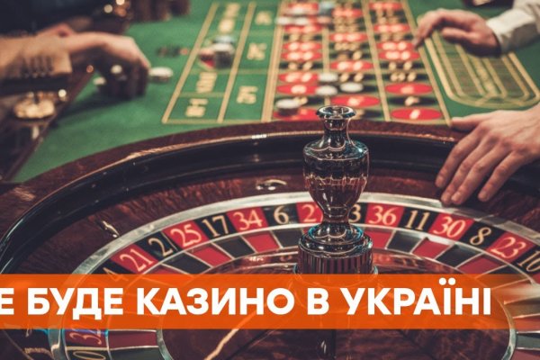 Ссылка кракен официальная тор