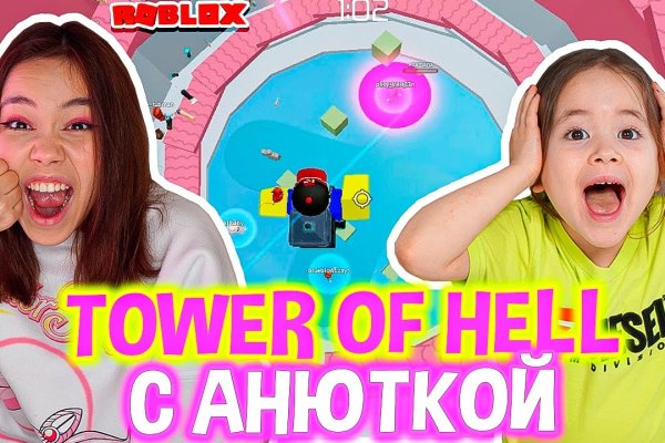 Кракен сегодня сайт зеркало