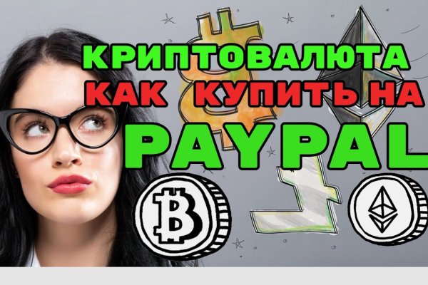 Ссылки на дарк нет