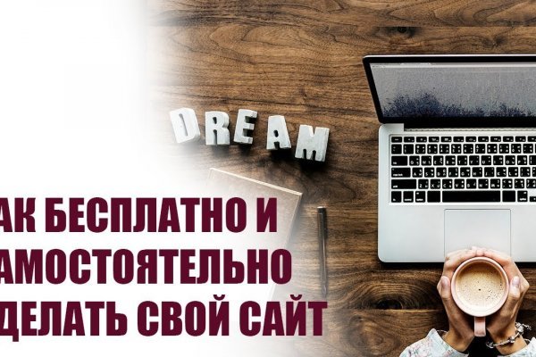 Kraken darknet market зеркало