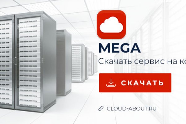Кракен зеркала krk store com