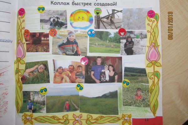 Кракен ссылка на сайт krk store com