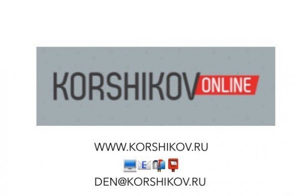 Как восстановить аккаунт в кракен