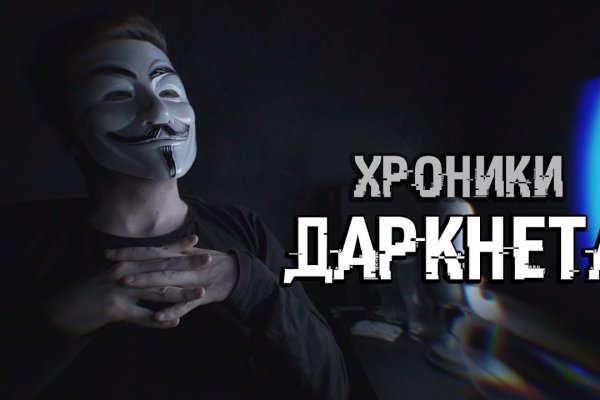Кракен маркетплейс krk store com