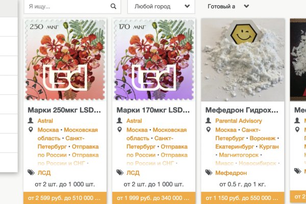 Ссылка на кракен 2krnmarket