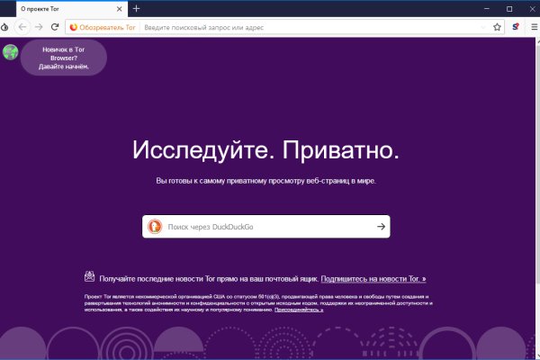 Магазин наркоты