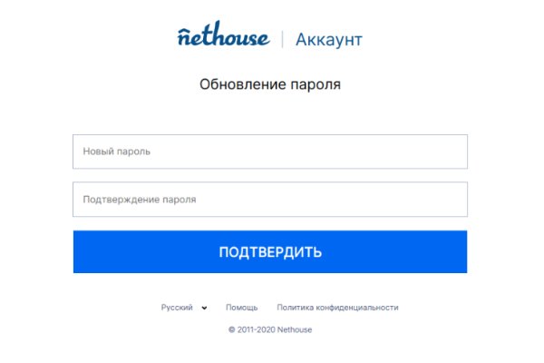 Kraken новая ссылка