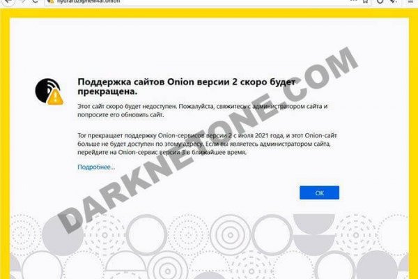 Как вывести деньги с kraken