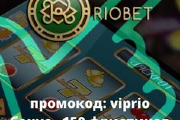 Kraken маркетплейс официальный