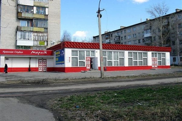 Kraken 19 at сайт