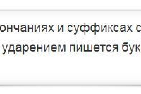 Kraken официальная ссылка tor