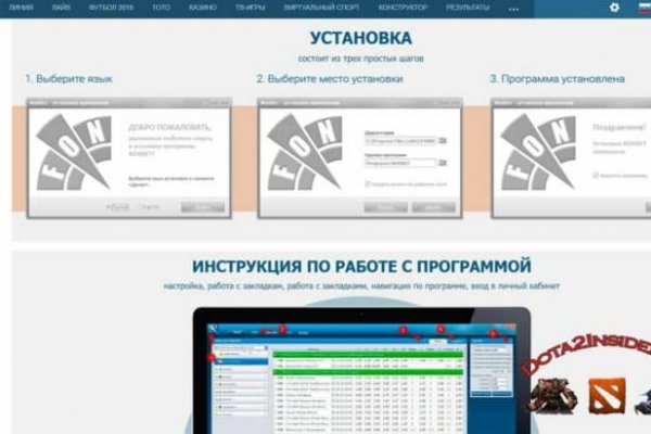 Кракен дарксайд