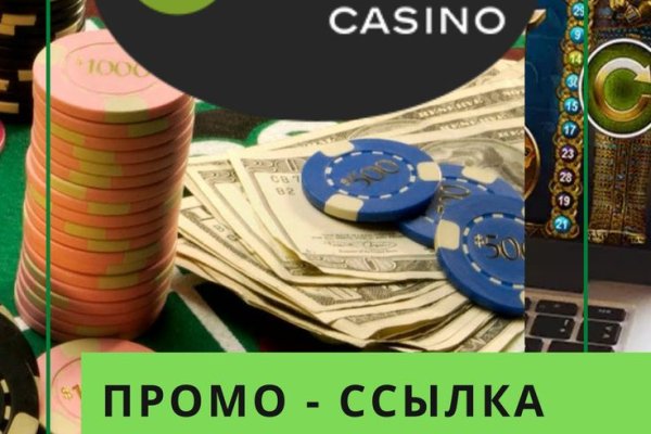 Кракен даркнет kraken link24 info