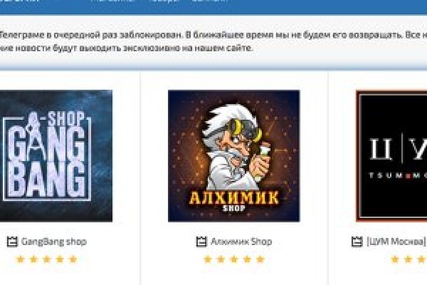 Kraken clear ссылка