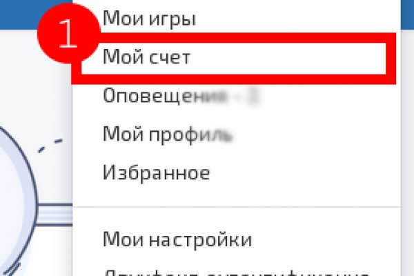 Kra39.cc Вход на сайт главная страница