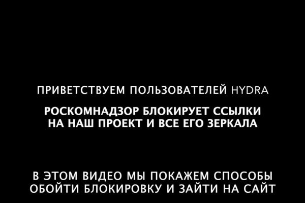 Kra42.cc Вход на сайт главная страница