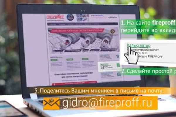 Кракен магазин даркнет