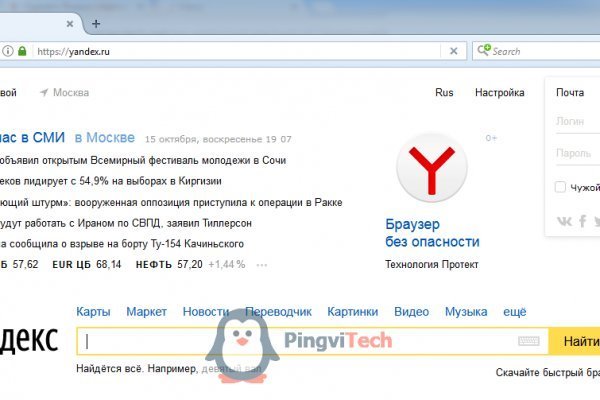 Kra44.at