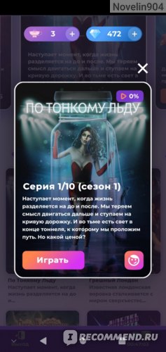 Кракен актуальная ссылка kraken torion net