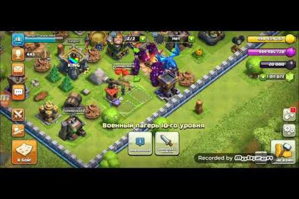 Kraken ссылка kraken clear com