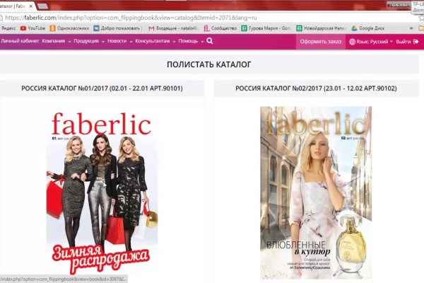 Что такое кракен тор