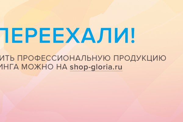 Не работает сайт kraken