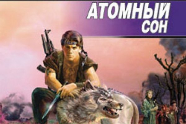 Кракен площадка kr2web in