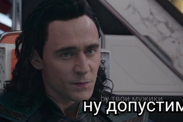 Как зайти на кракен браузеры
