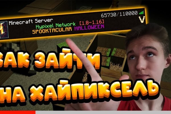 Сайт наркотиков купить