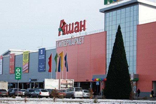Kra41.at Вход на сайт главная страница