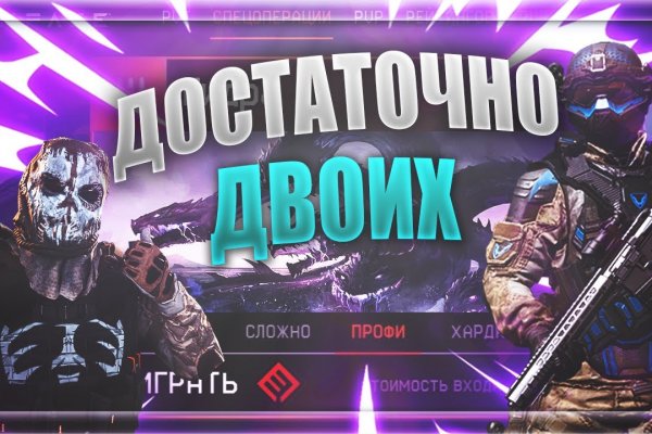Кракен маркет даркнет только через
