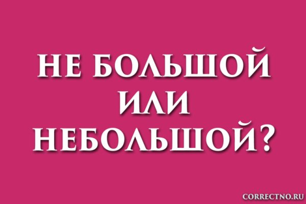 Kraken ссылка тг