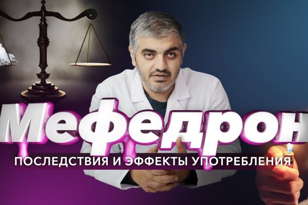 Кракен даркнет только через тор скачать