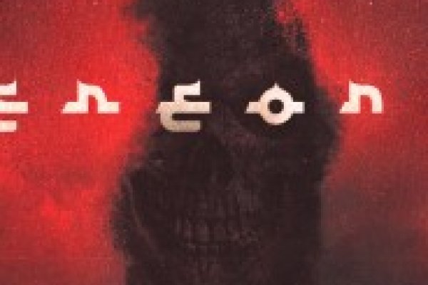 Kraken в россии
