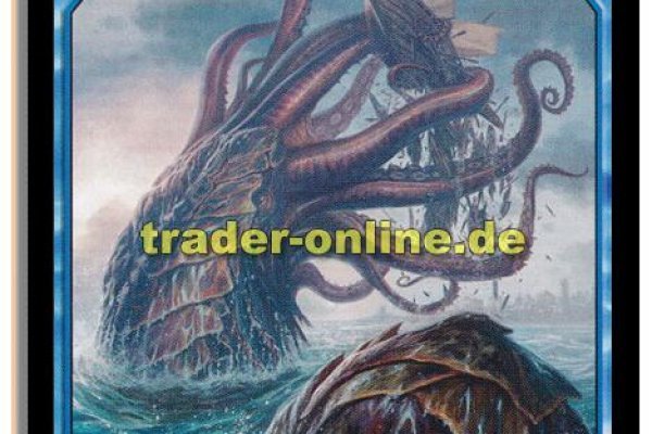 Kraken даркнет что это