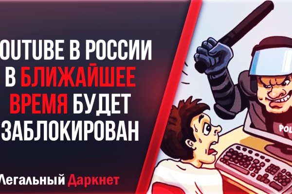 Kraken торговая площадка ссылка