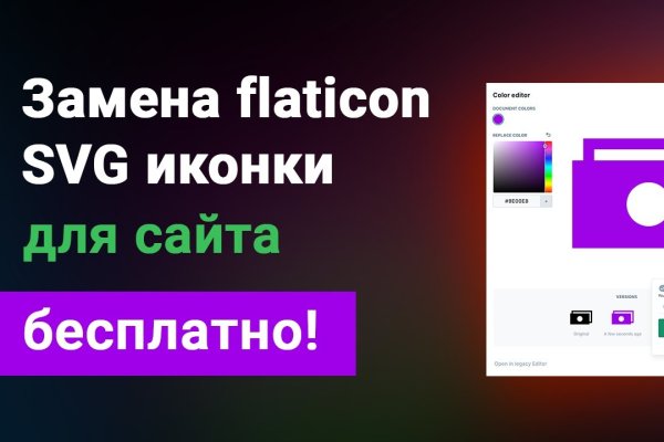 Кракен зеркало рабочее на сегодня