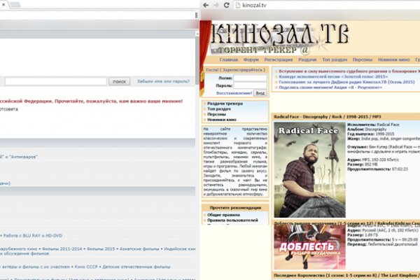 Кракен новый сайт