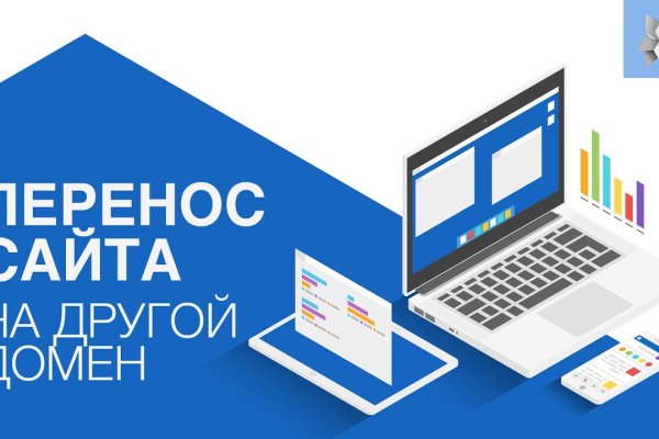 Kraken официальное зеркало kraken dark link