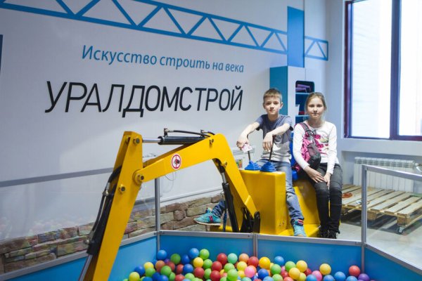 Кракен маркетплейс создатель