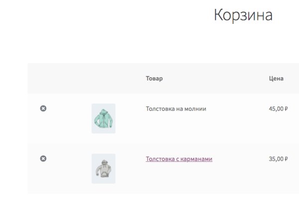 Kra40at