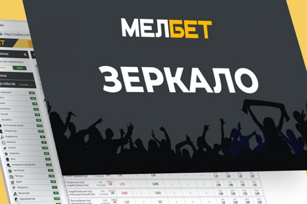 Кракен маркетплейс что там продают