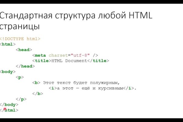 Kraken tor link