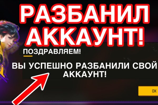 Кракен нарк