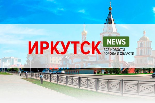 Кракен маркетплейс создатель