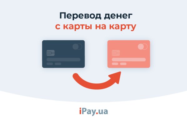 Кракен зеркала krk store com