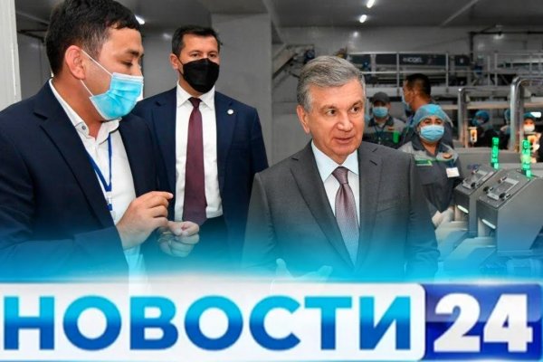 Ссылка на кракен шоп