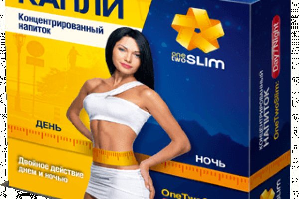 Kra38.cc Вход на сайт главная страница