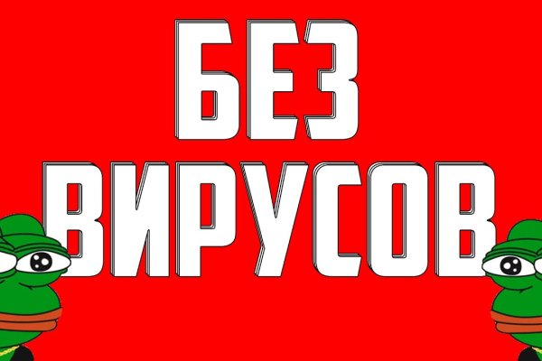 Кракен маркет только через тор скачать