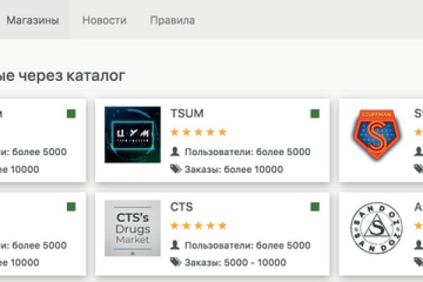 Кракен клир